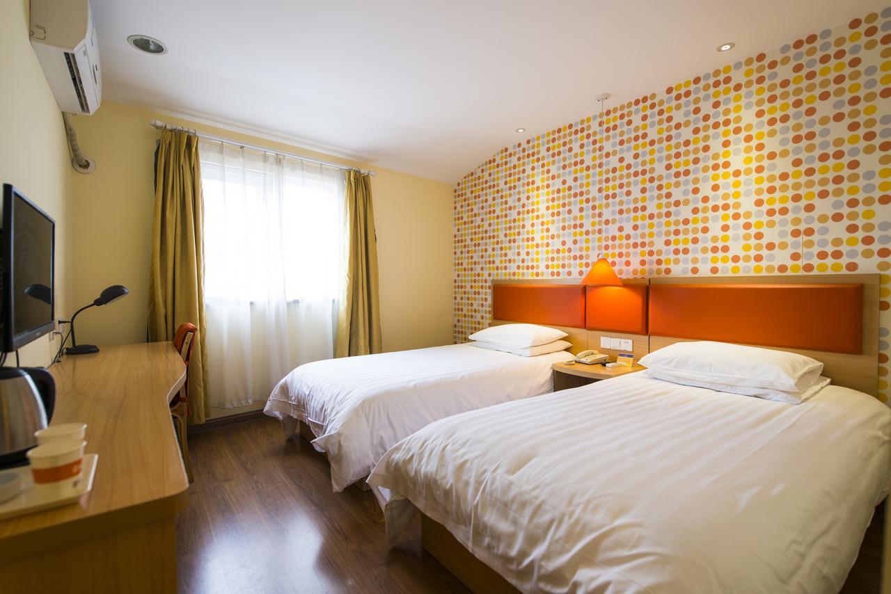 Home Inn Beijing North Taipingzhuang 海淀 外观 照片