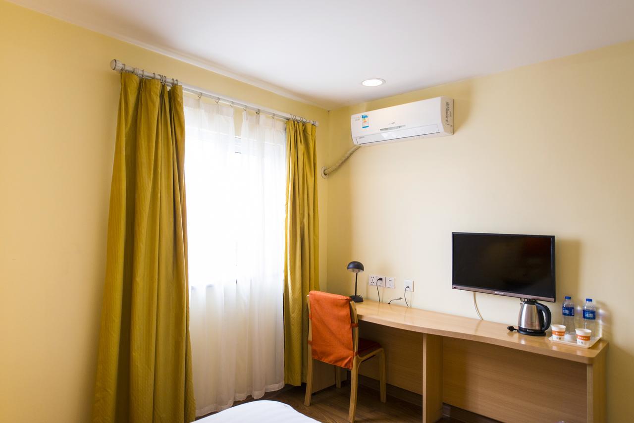 Home Inn Beijing North Taipingzhuang 海淀 外观 照片