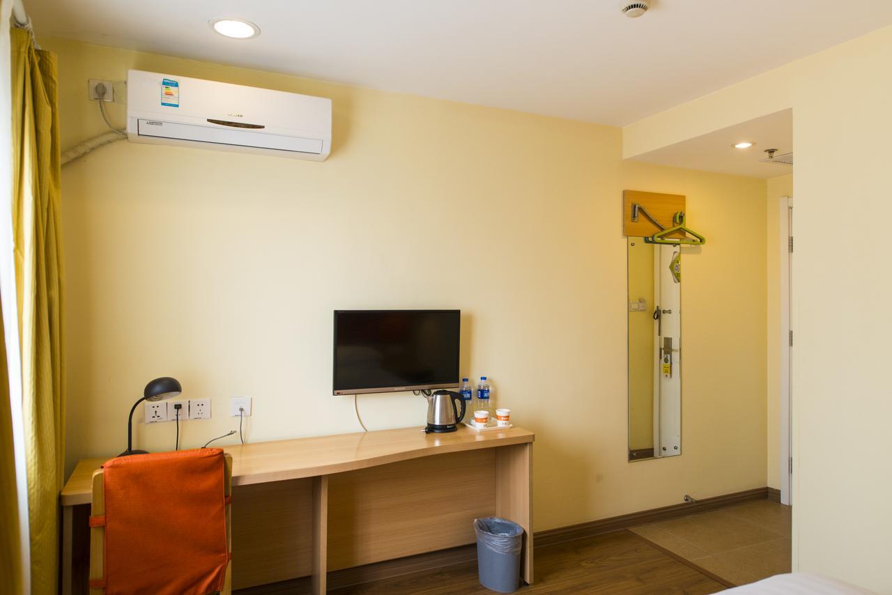 Home Inn Beijing North Taipingzhuang 海淀 外观 照片