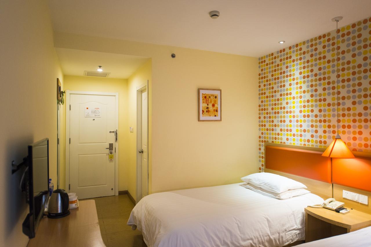 Home Inn Beijing North Taipingzhuang 海淀 外观 照片