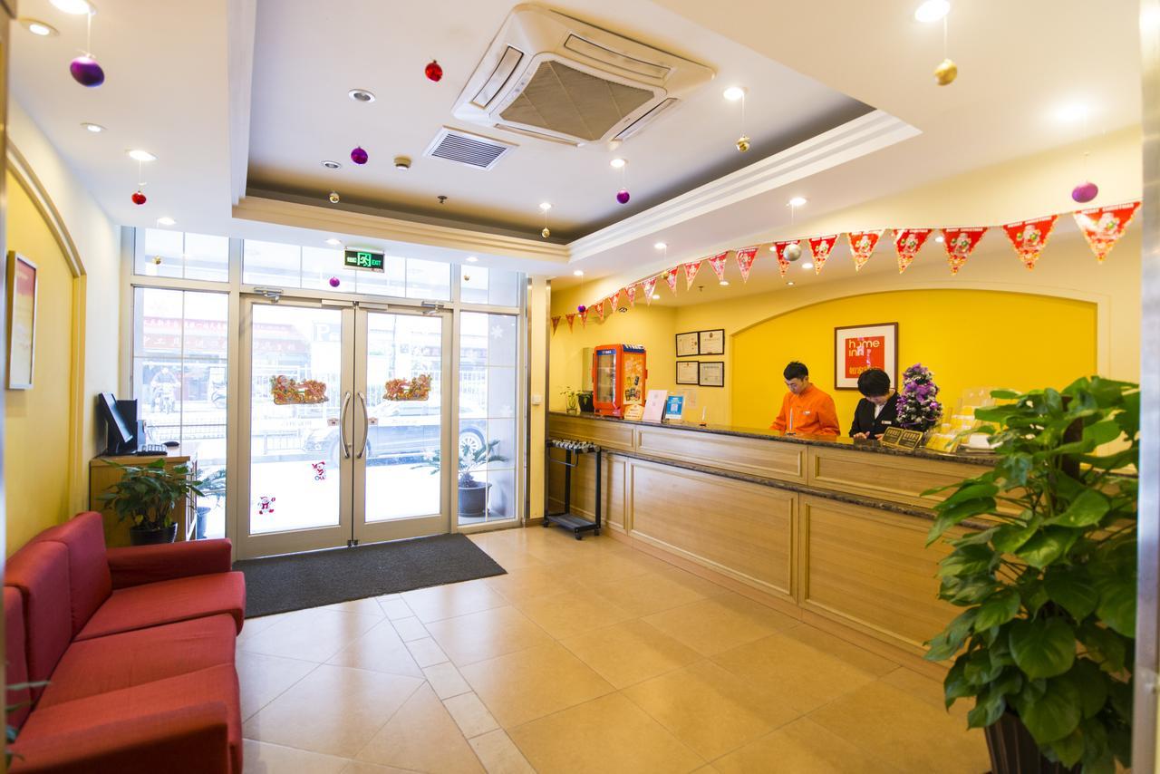 Home Inn Beijing North Taipingzhuang 海淀 外观 照片