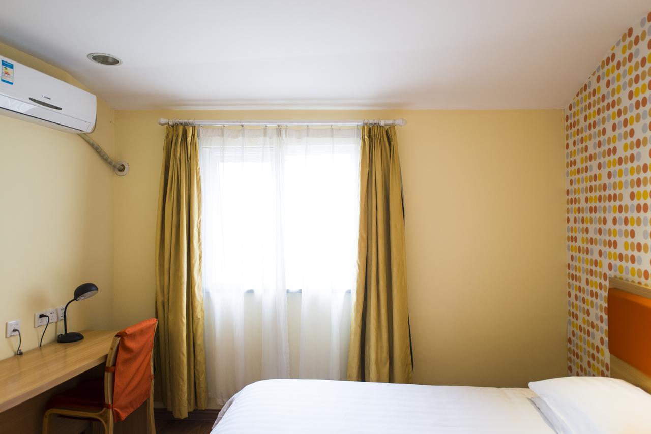 Home Inn Beijing North Taipingzhuang 海淀 外观 照片