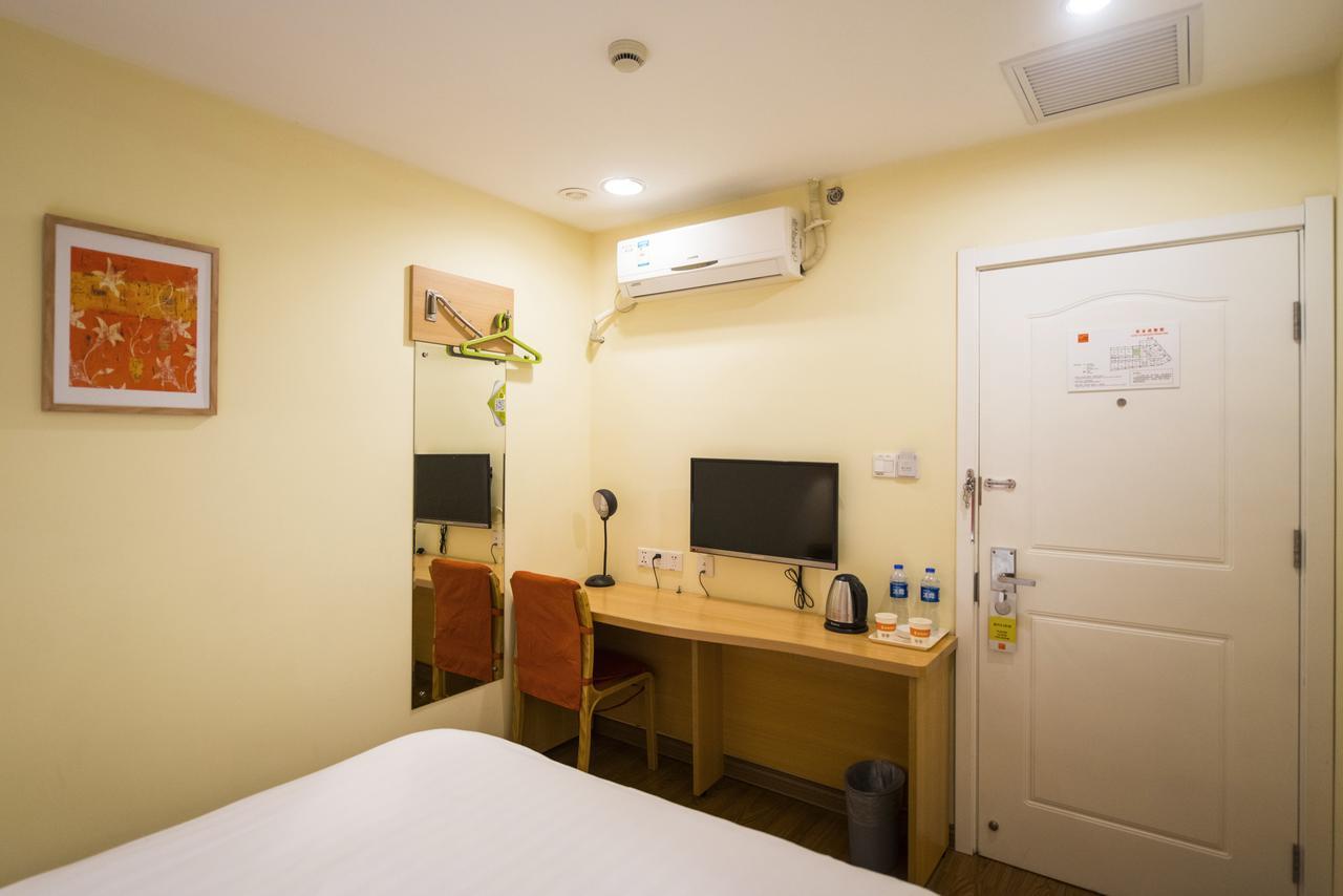 Home Inn Beijing North Taipingzhuang 海淀 外观 照片